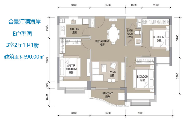 合景汀澜海岸90平米三房户型图