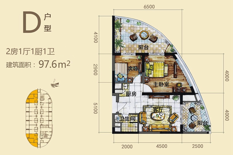 长岛蓝湾 两房户型 建面97.6㎡