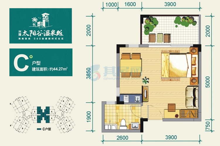 C户型-建面约44.27㎡-1室1厅1厨1卫