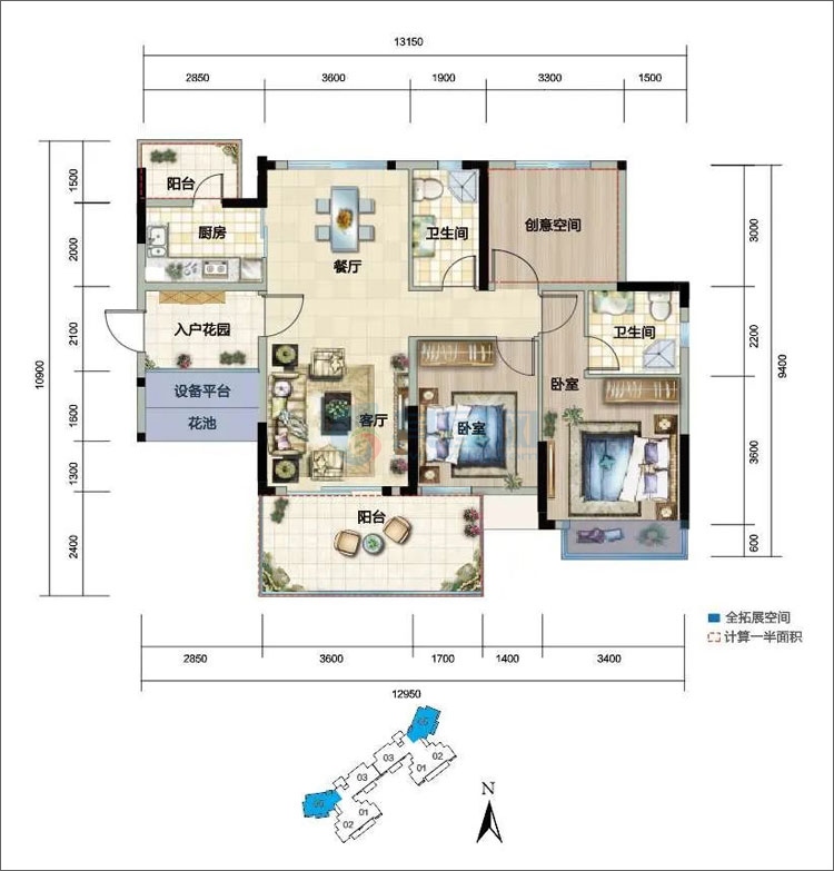 云海阁二期-Y区05户型-建面约109.64㎡-2室2厅2卫1厨