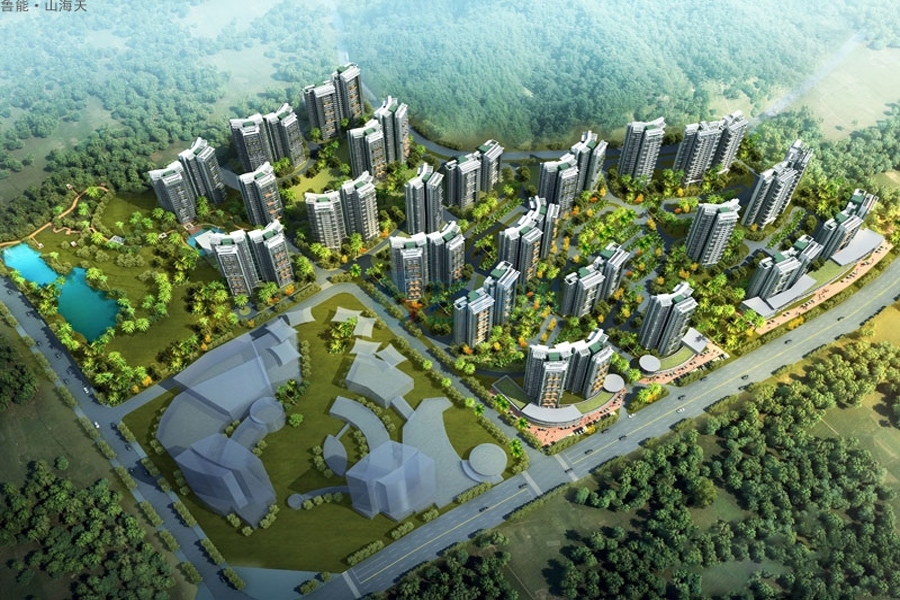 鲁能山海天