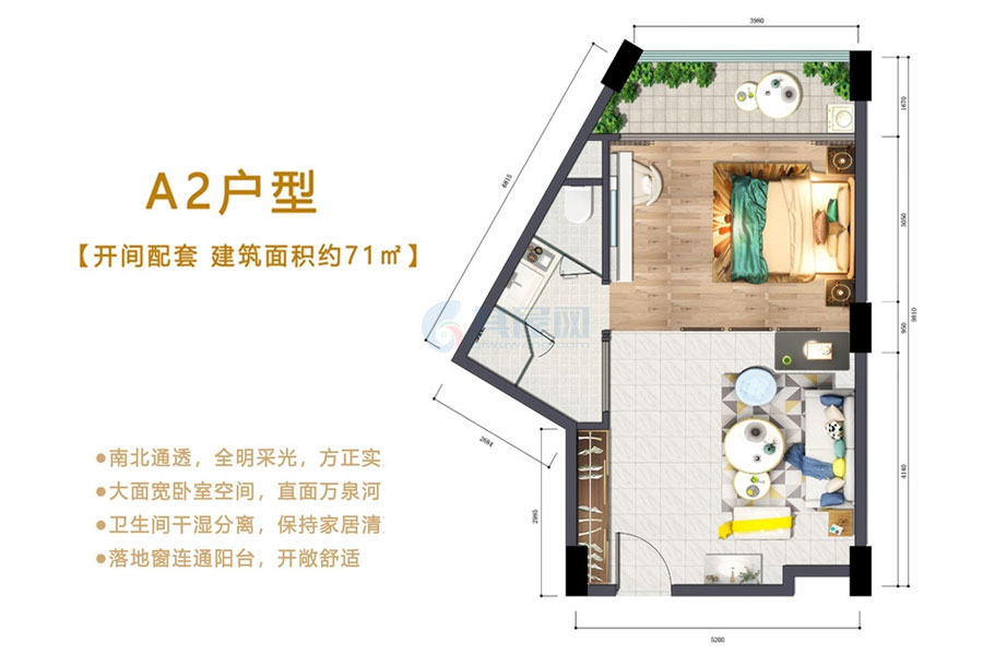 A2户型-建面约71㎡-开间