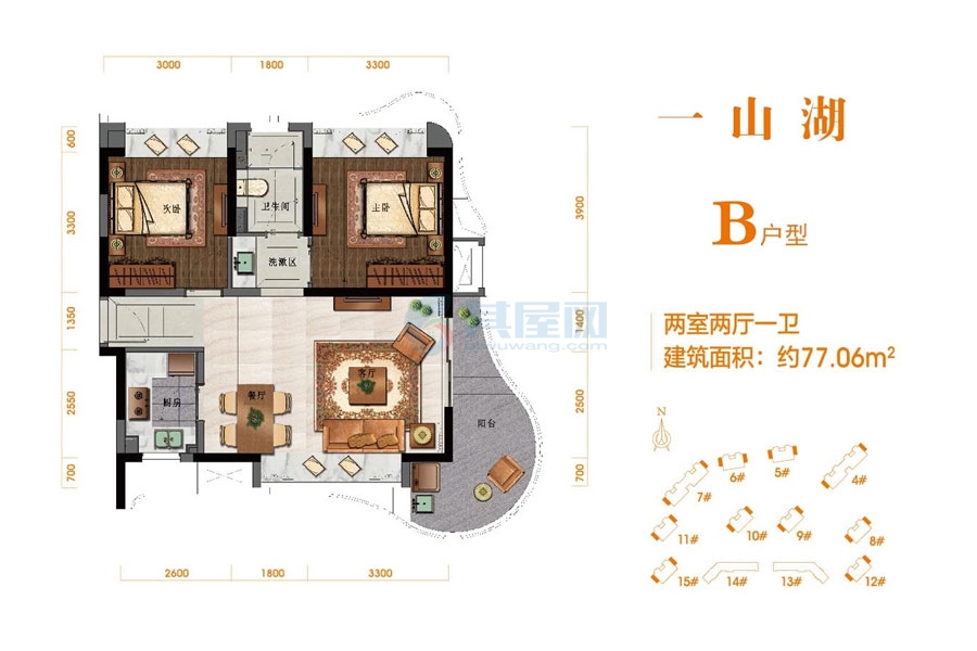 B户型约77.06平米（建筑面积）两室两厅