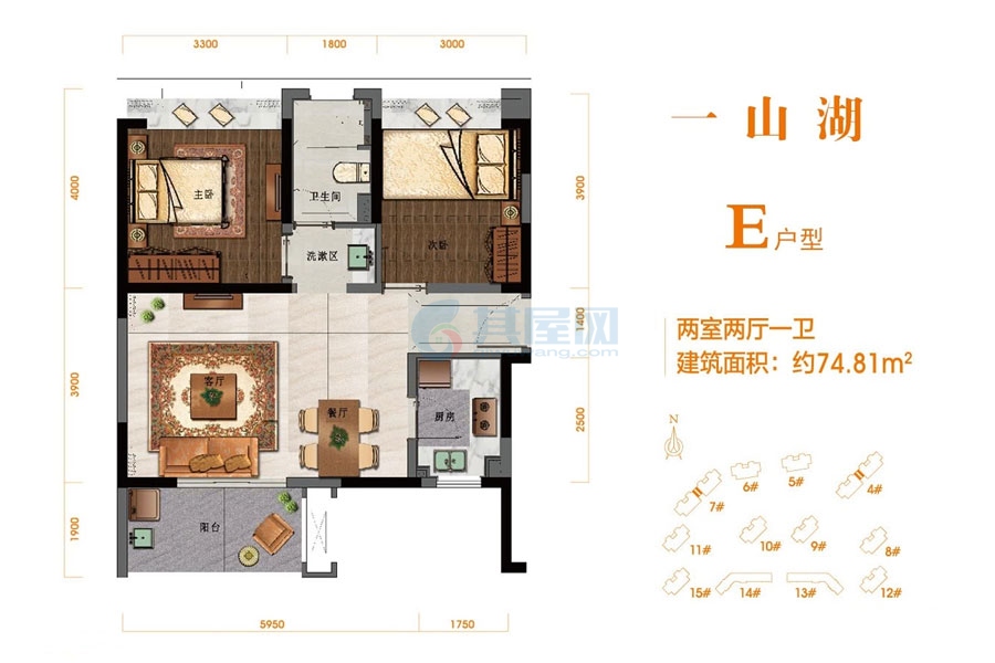 E户型约74.81平米（建筑面积）两室两厅