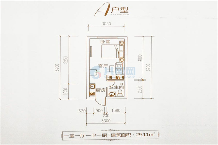 A户型-建面约29.11㎡-1室1厅1卫1厨